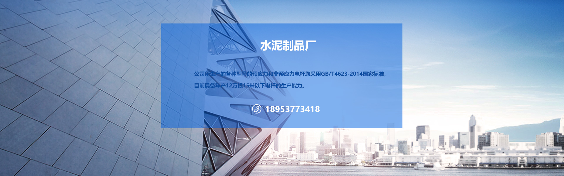矿用扒渣机
